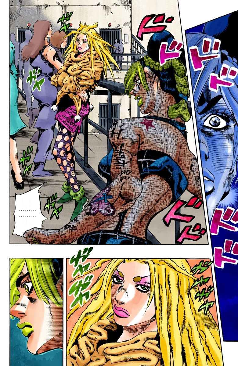 Read Stone Ocean Manga Online