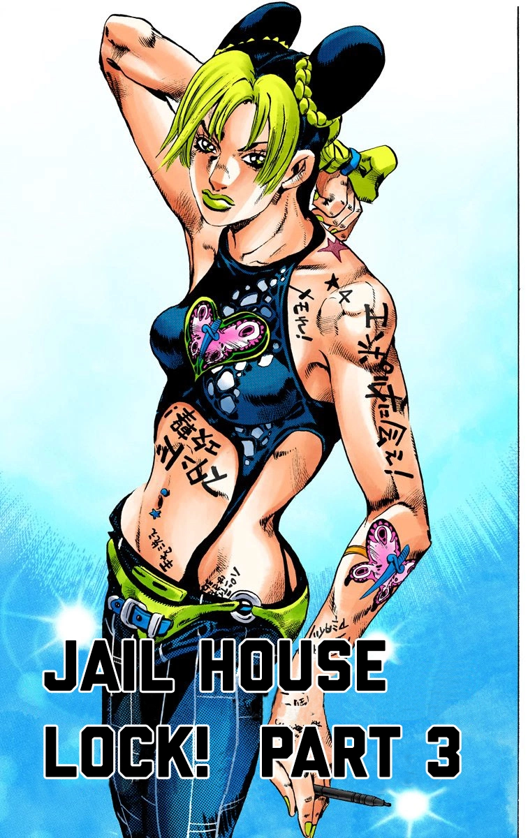 Read Stone Ocean Manga Online