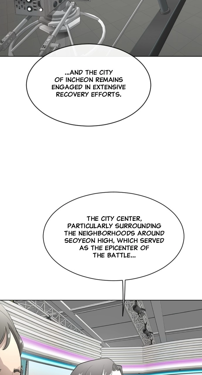 Read Superhuman Era Manga Online