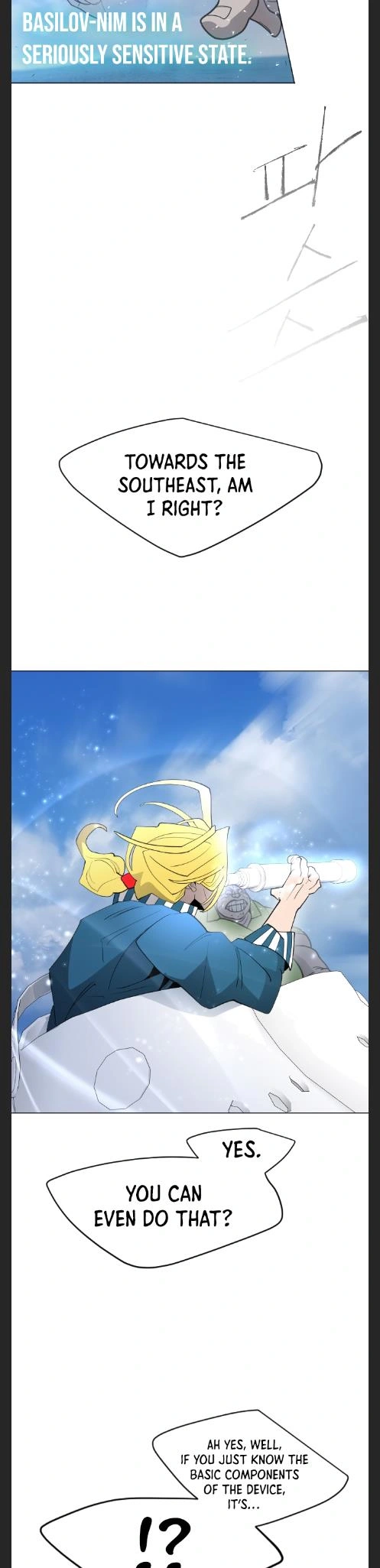 Read Superhuman Era Manga Online