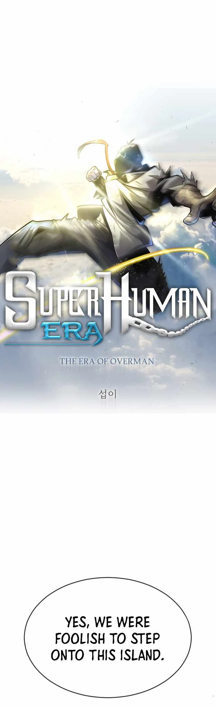 Read Superhuman Era Manga Online