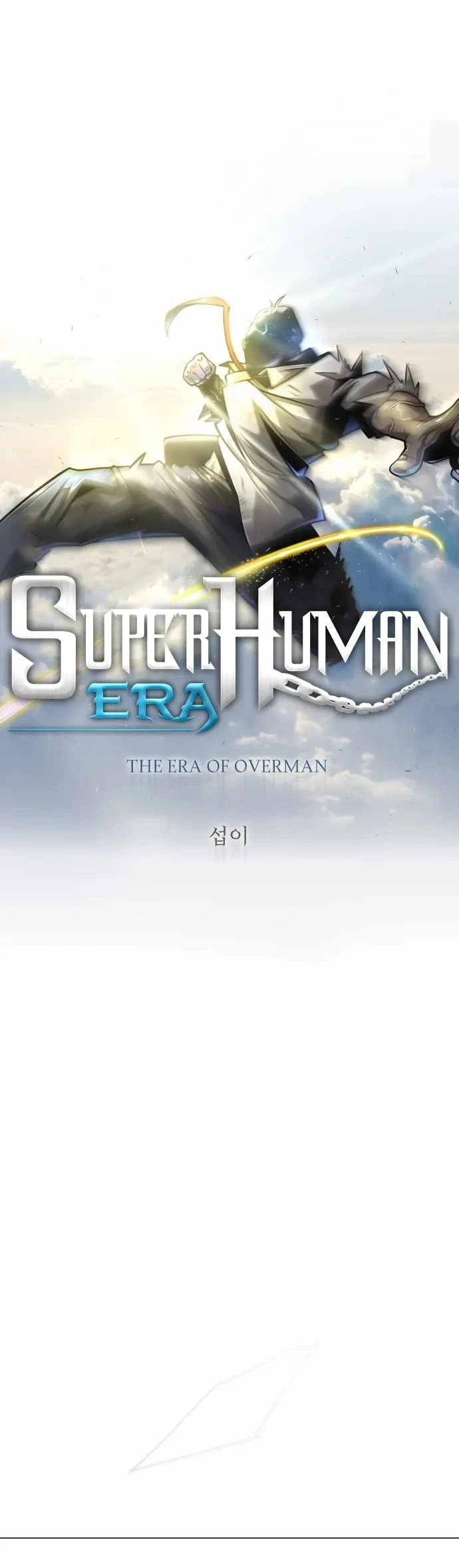 Read Superhuman Era Manga Online