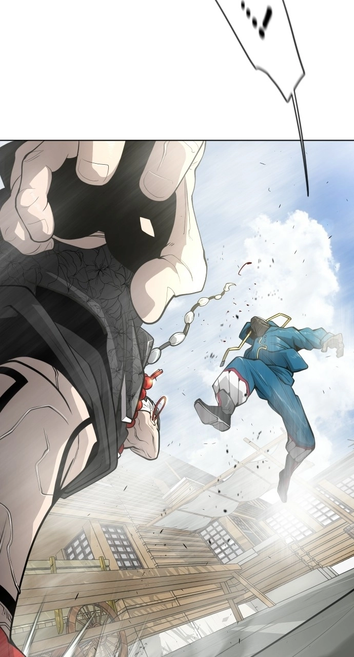 Read Superhuman Era Manga Online