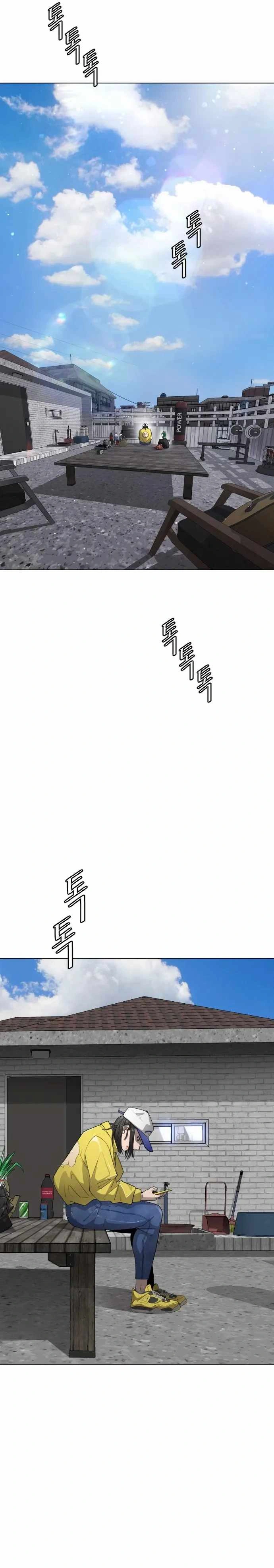 Read Superhuman Era Manga Online