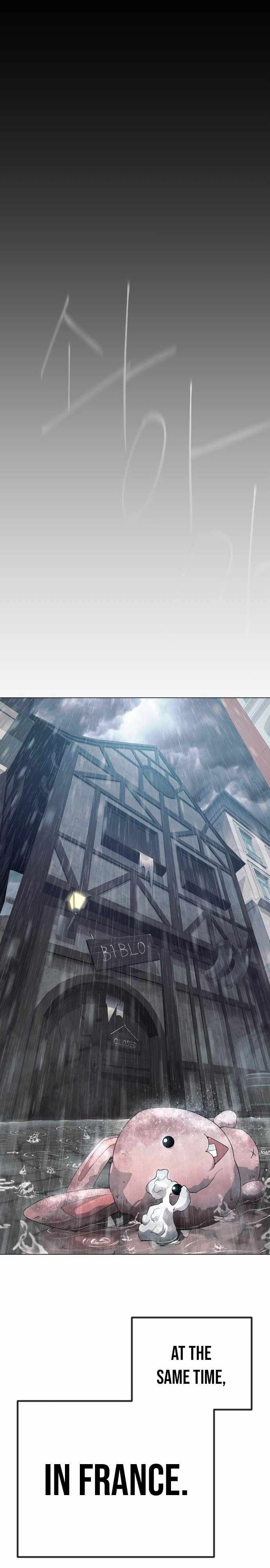 Read Superhuman Era Manga Online