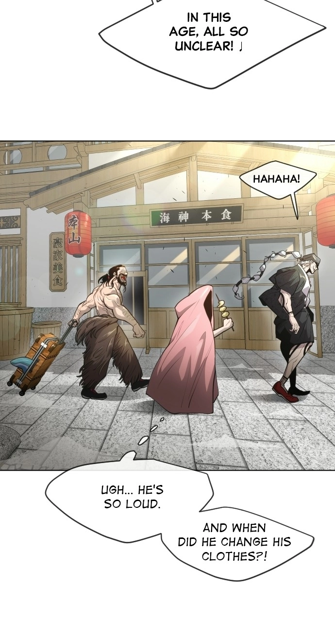 Read Superhuman Era Manga Online