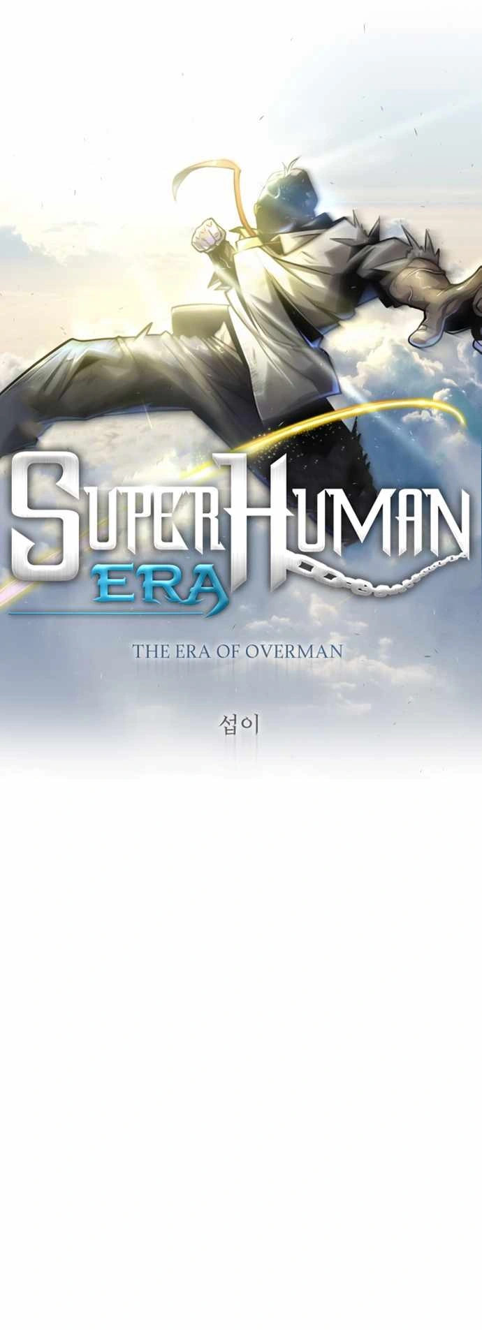 Read Superhuman Era Manga Online