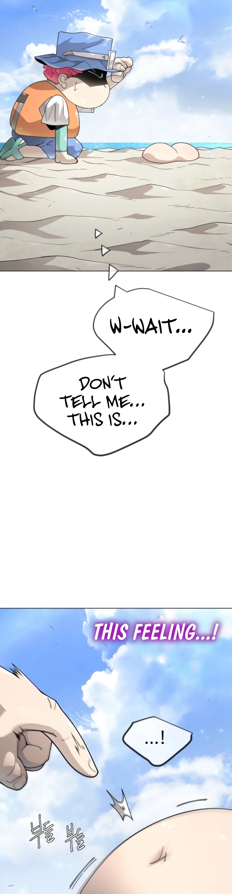 Read Superhuman Era Manga Online
