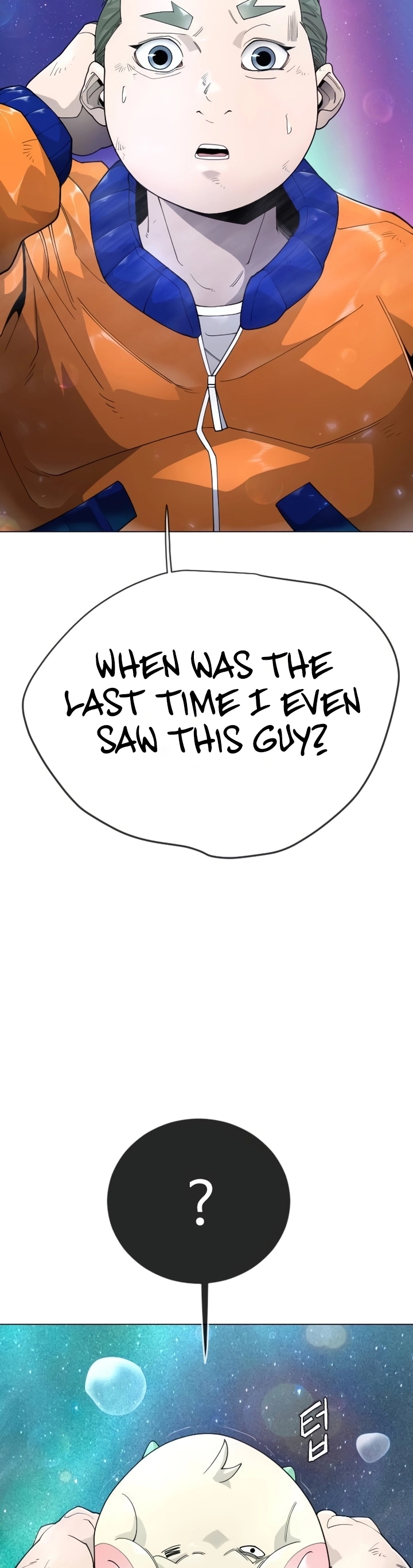 Read Superhuman Era Manga Online