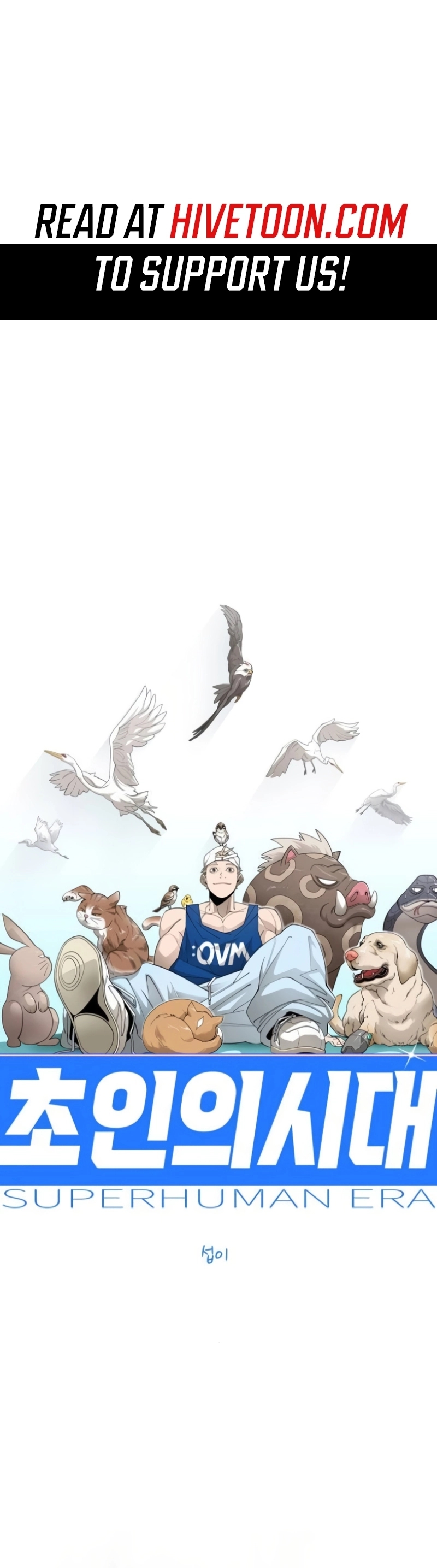 Read Superhuman Era Manga Online