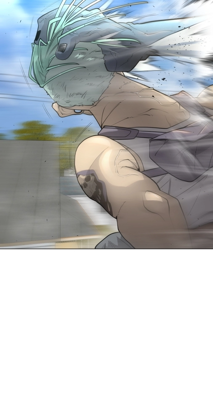 Read Superhuman Era Manga Online
