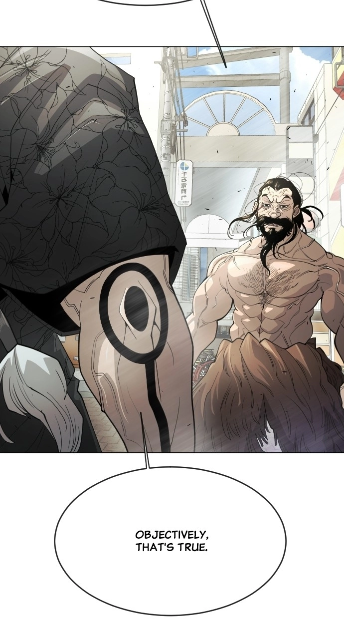 Read Superhuman Era Manga Online