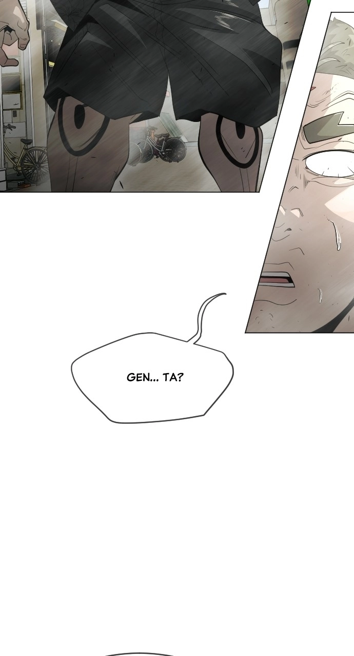 Read Superhuman Era Manga Online