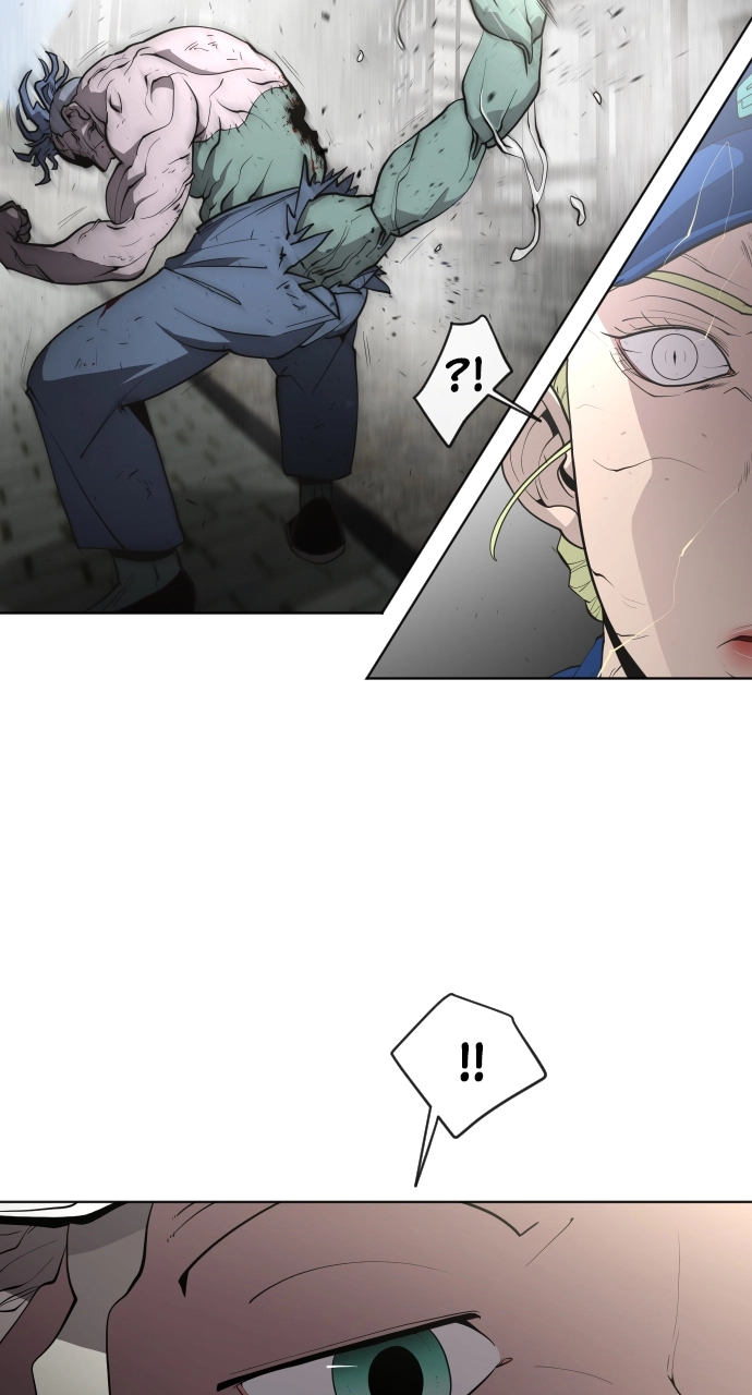 Read Superhuman Era Manga Online