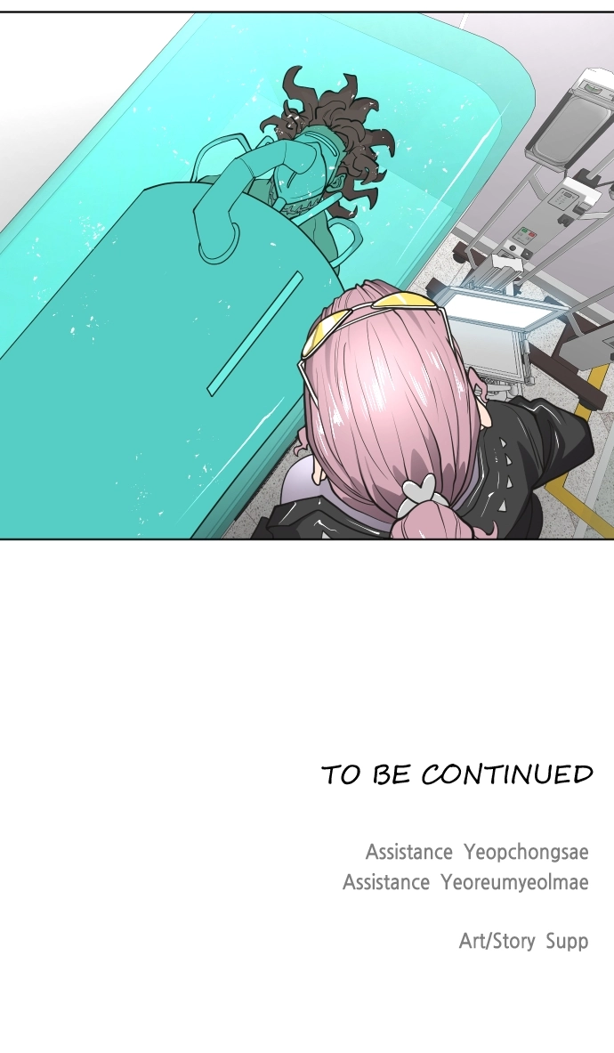 Read Superhuman Era Manga Online