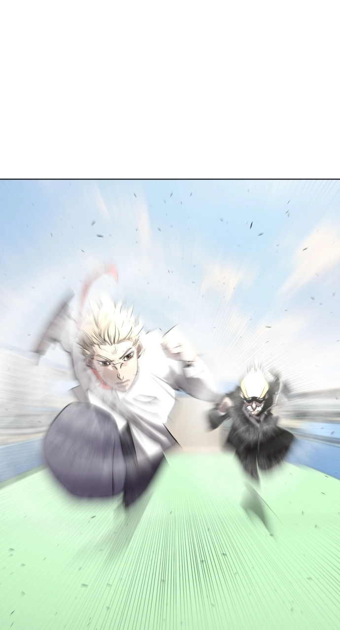 Read Superhuman Era Manga Online