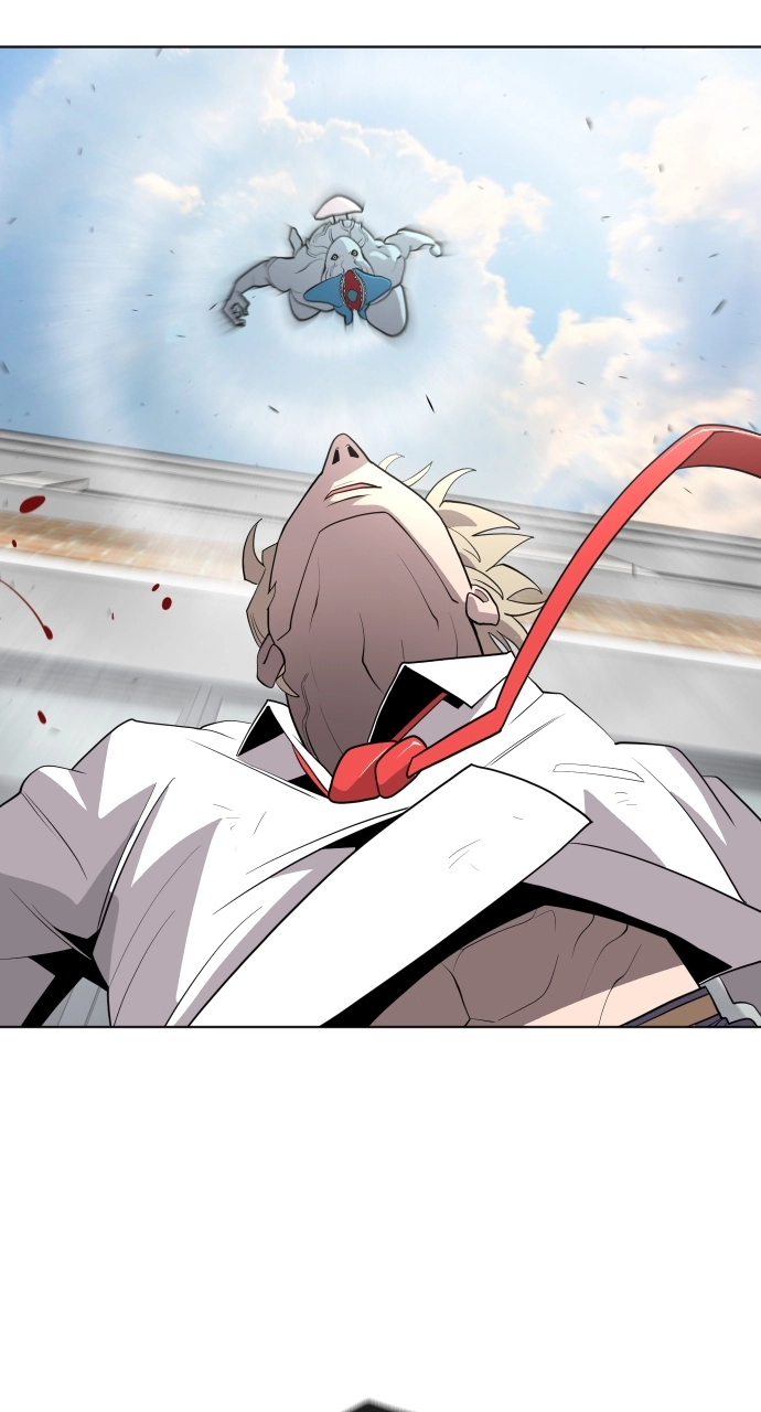 Read Superhuman Era Manga Online