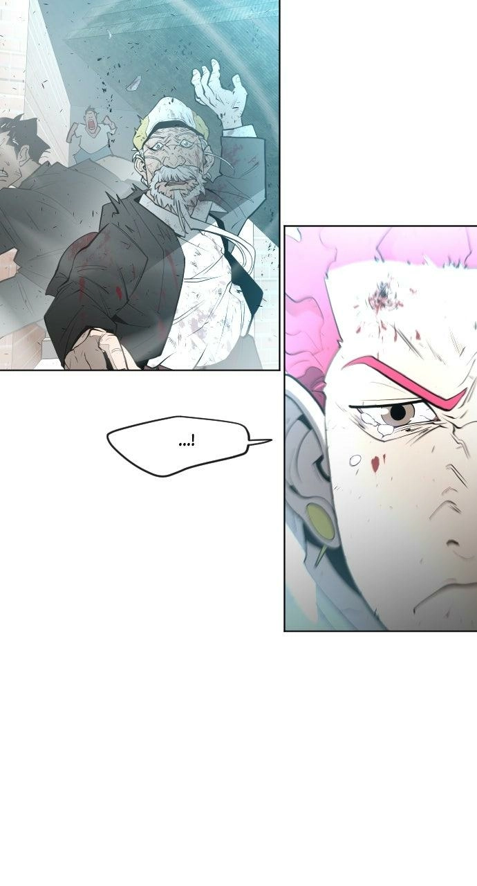 Read Superhuman Era Manga Online