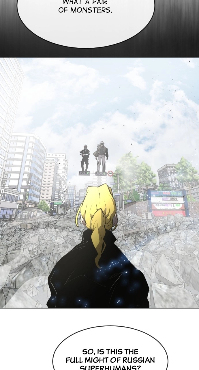 Read Superhuman Era Manga Online
