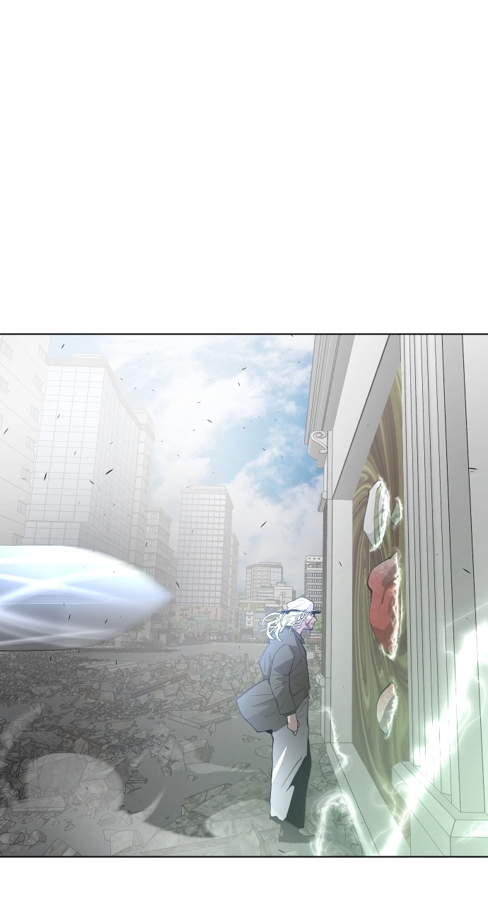Read Superhuman Era Manga Online