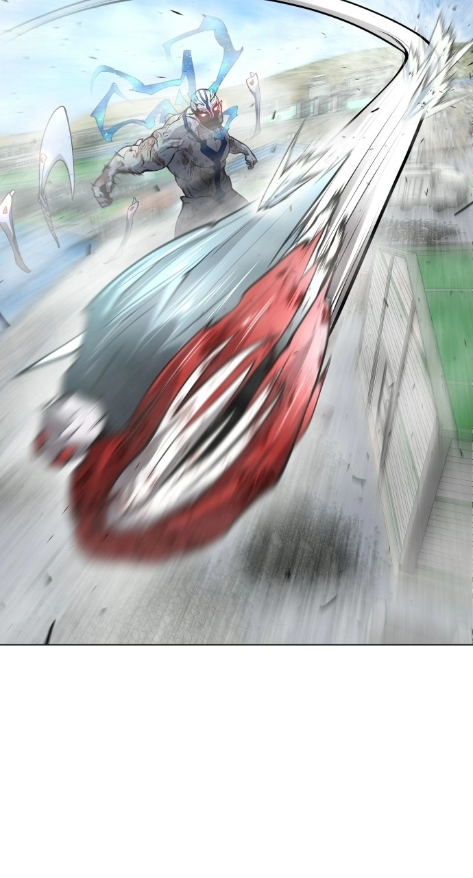 Read Superhuman Era Manga Online