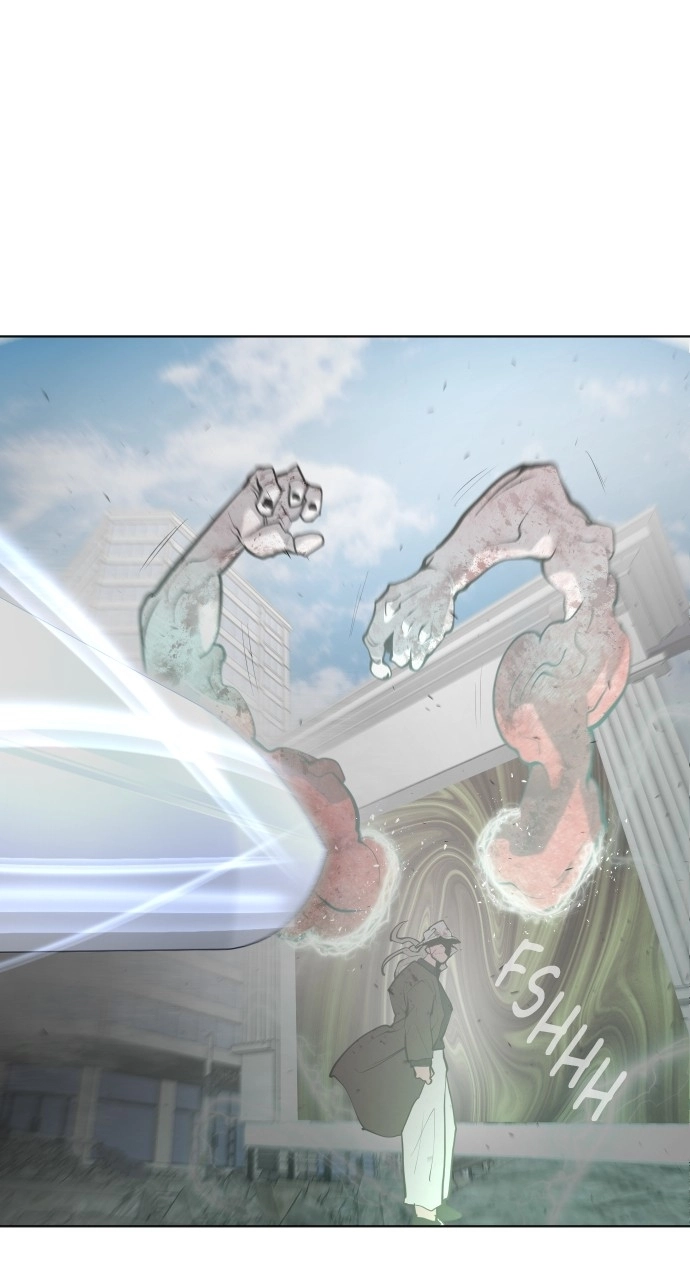 Read Superhuman Era Manga Online