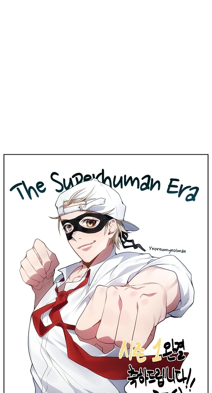 Read Superhuman Era Manga Online