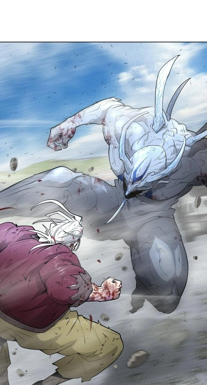 Read Superhuman Era Manga Online