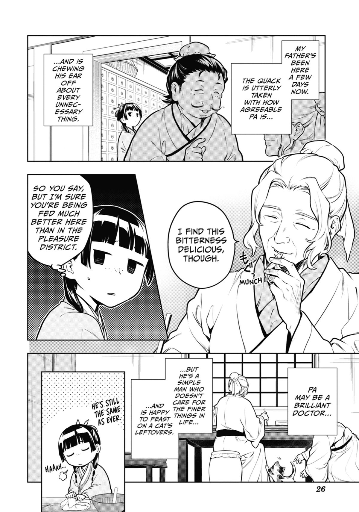 Read The Apothecary Diaries Manga Online