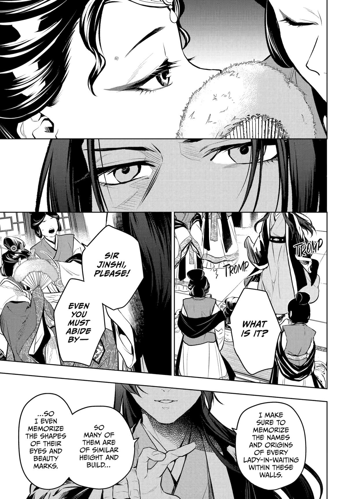 Read The Apothecary Diaries Manga Online