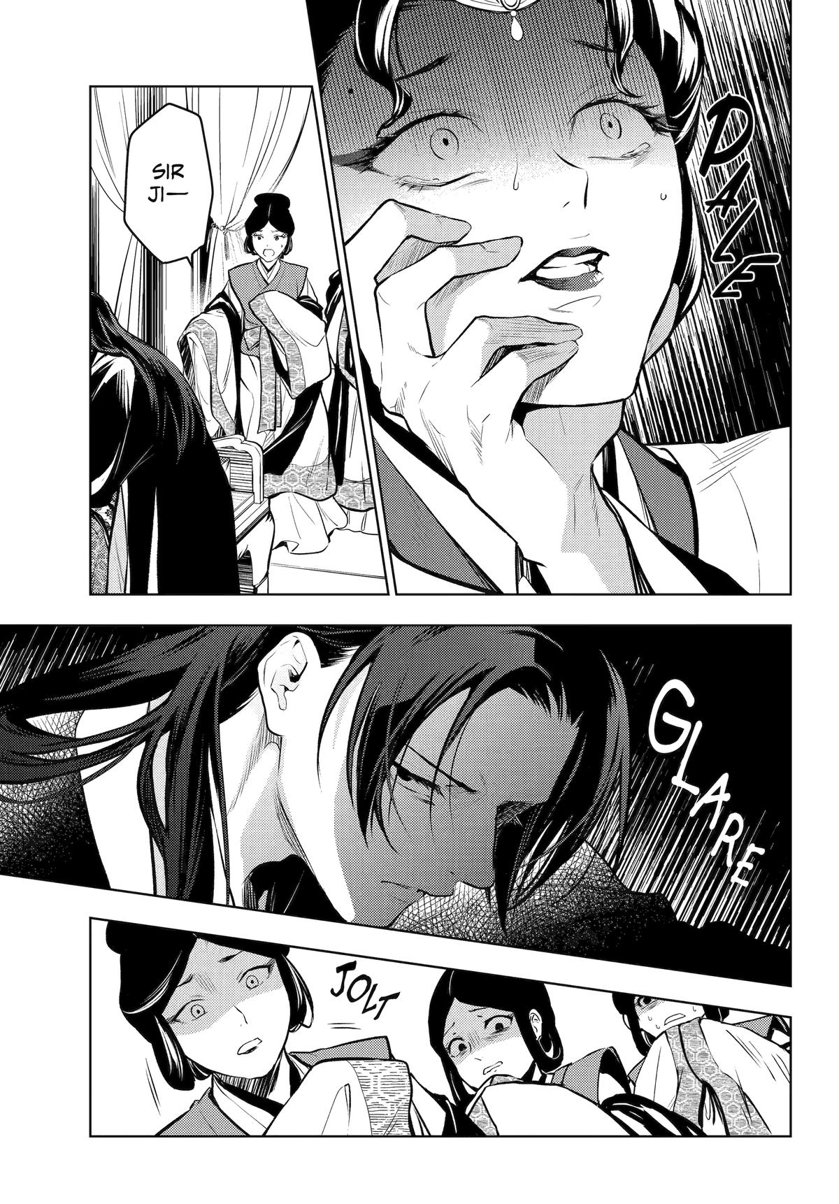 Read The Apothecary Diaries Manga Online