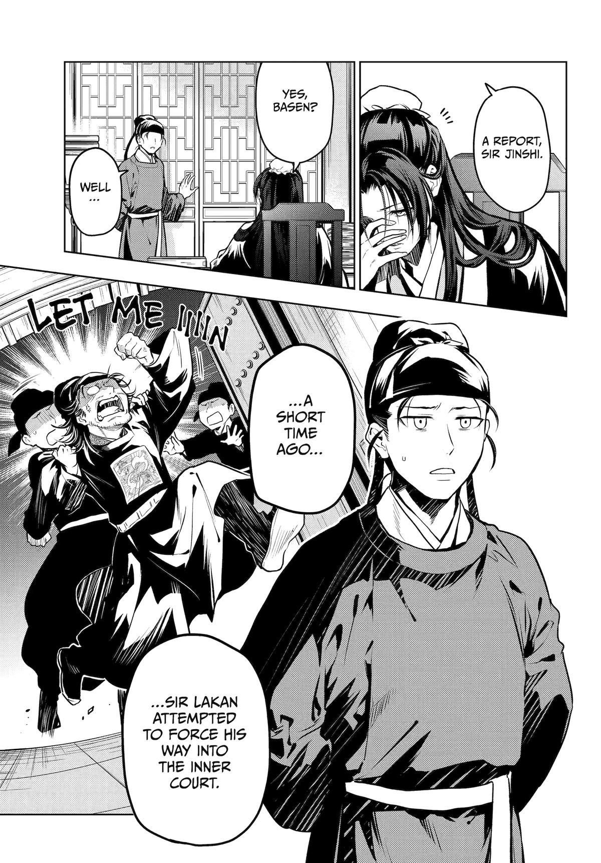 Read The Apothecary Diaries Manga Online