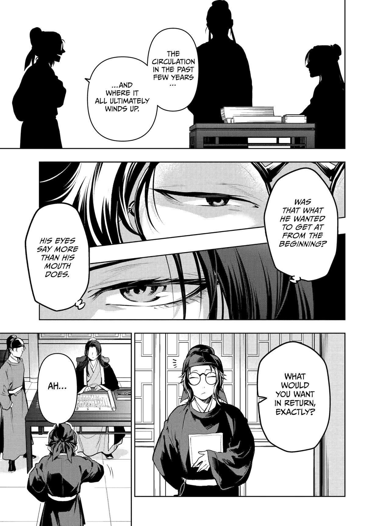 Read The Apothecary Diaries Manga Online