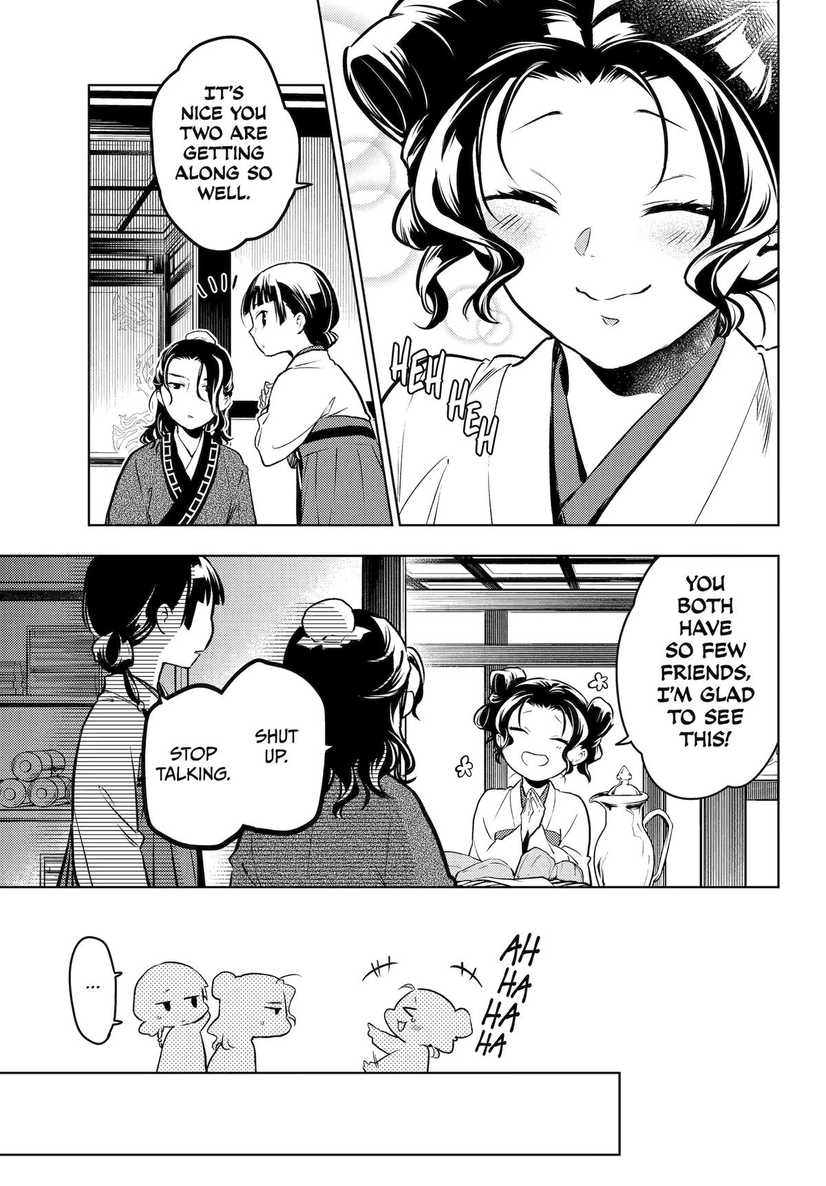 Read The Apothecary Diaries Manga Online