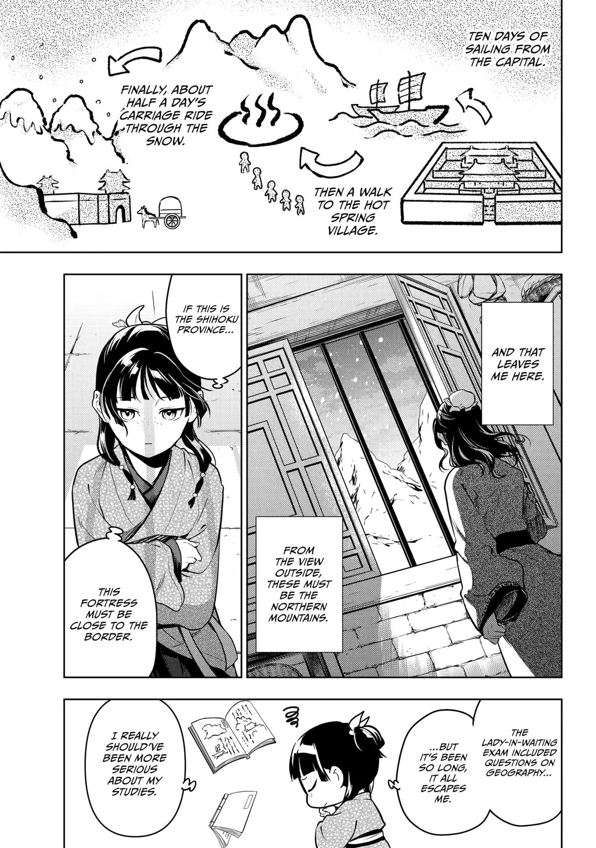 Read The Apothecary Diaries Manga Online