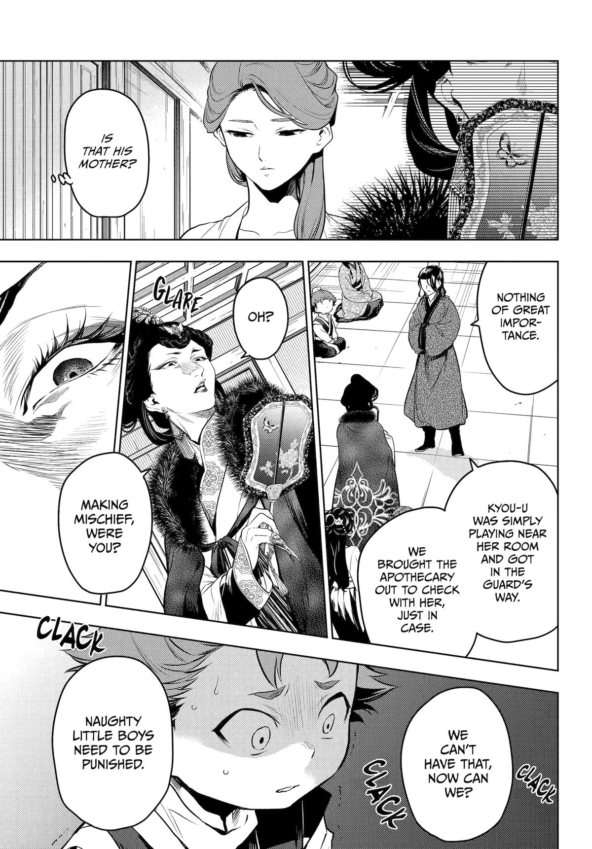 Read The Apothecary Diaries Manga Online