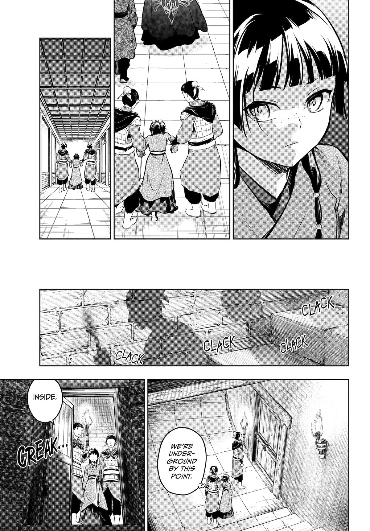 Read The Apothecary Diaries Manga Online