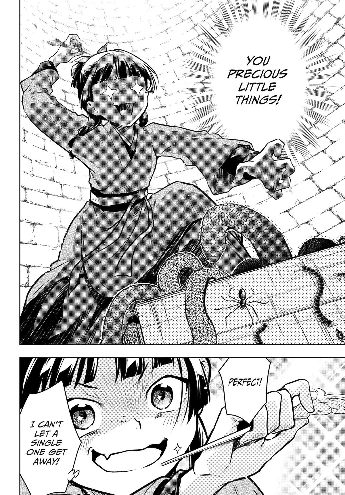Read The Apothecary Diaries Manga Online
