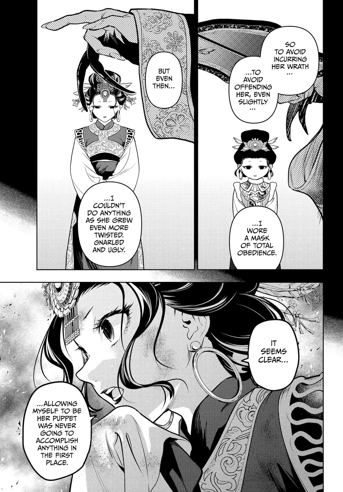 Read The Apothecary Diaries Manga Online