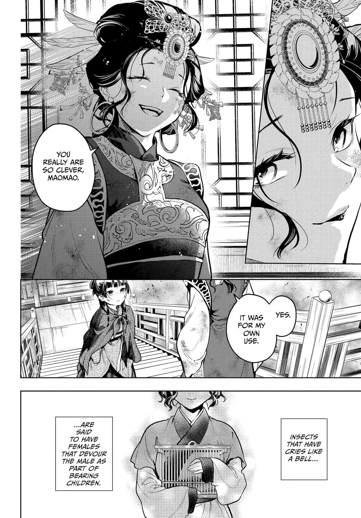 Read The Apothecary Diaries Manga Online