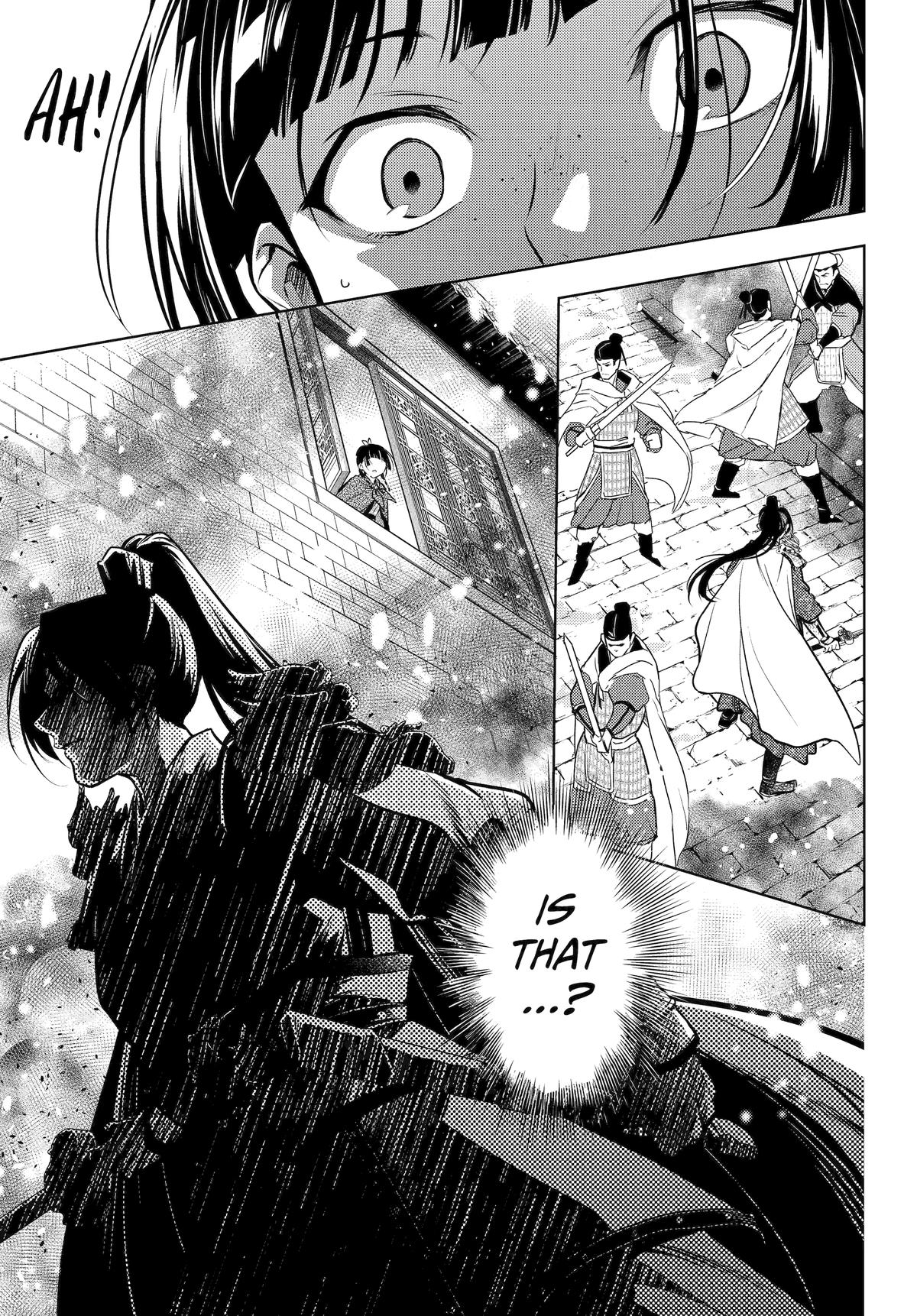 Read The Apothecary Diaries Manga Online