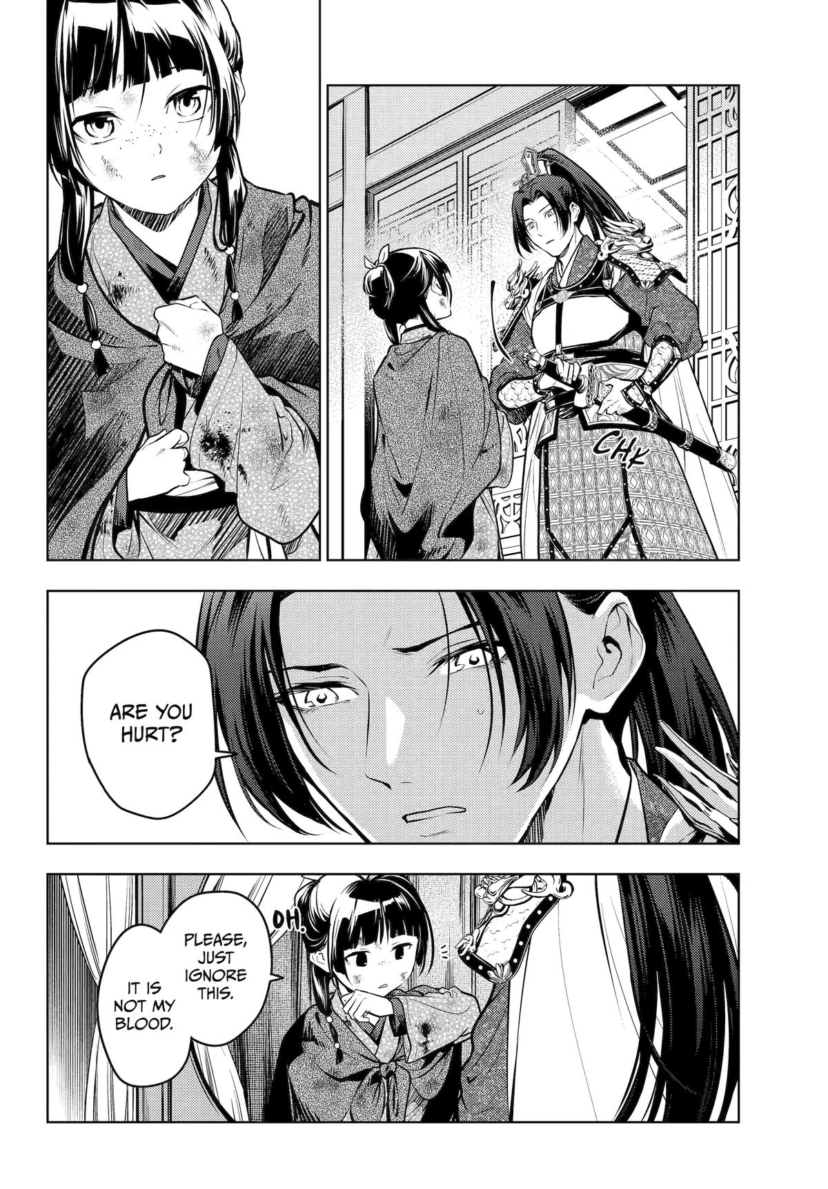 Read The Apothecary Diaries Manga Online