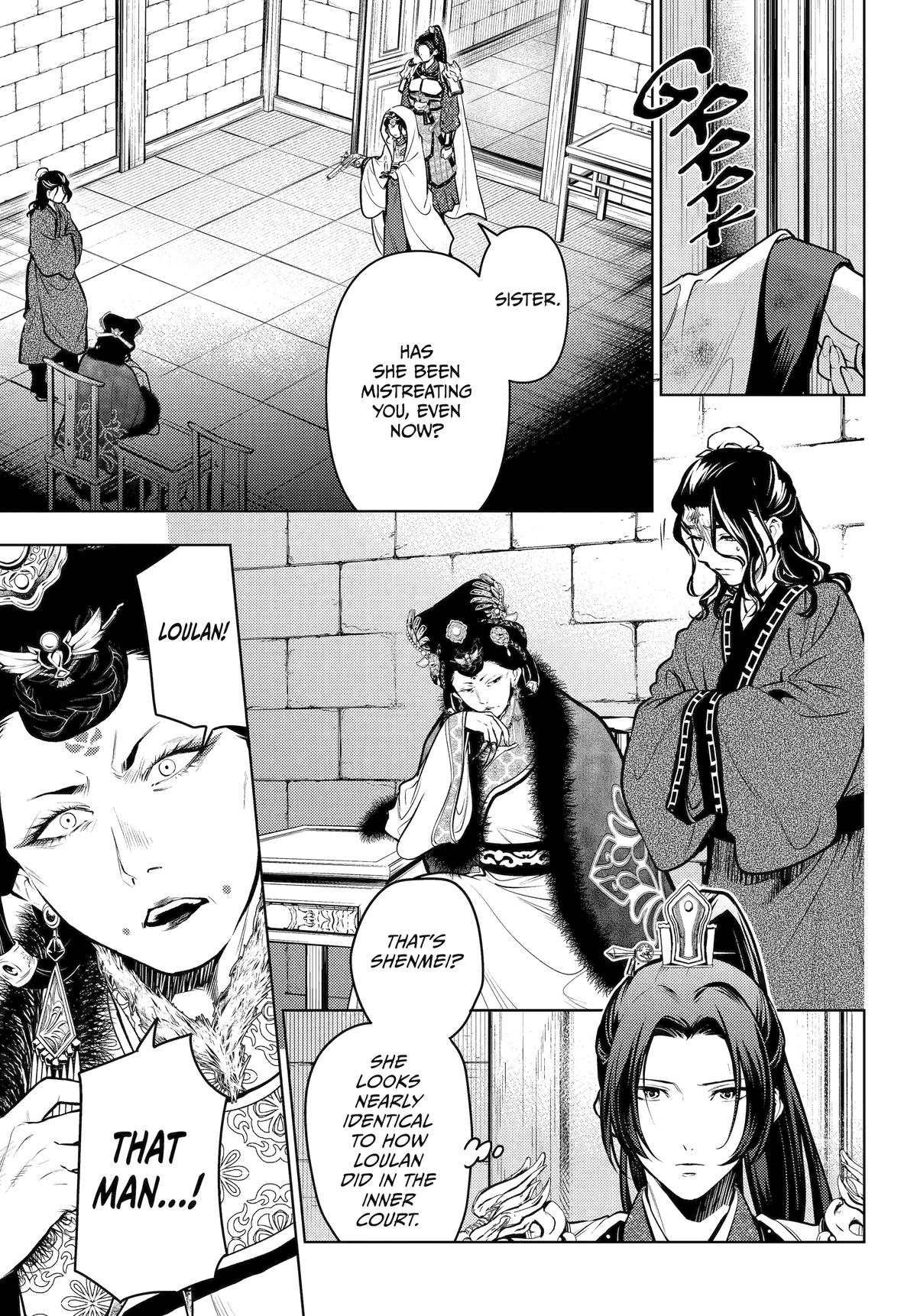 Read The Apothecary Diaries Manga Online