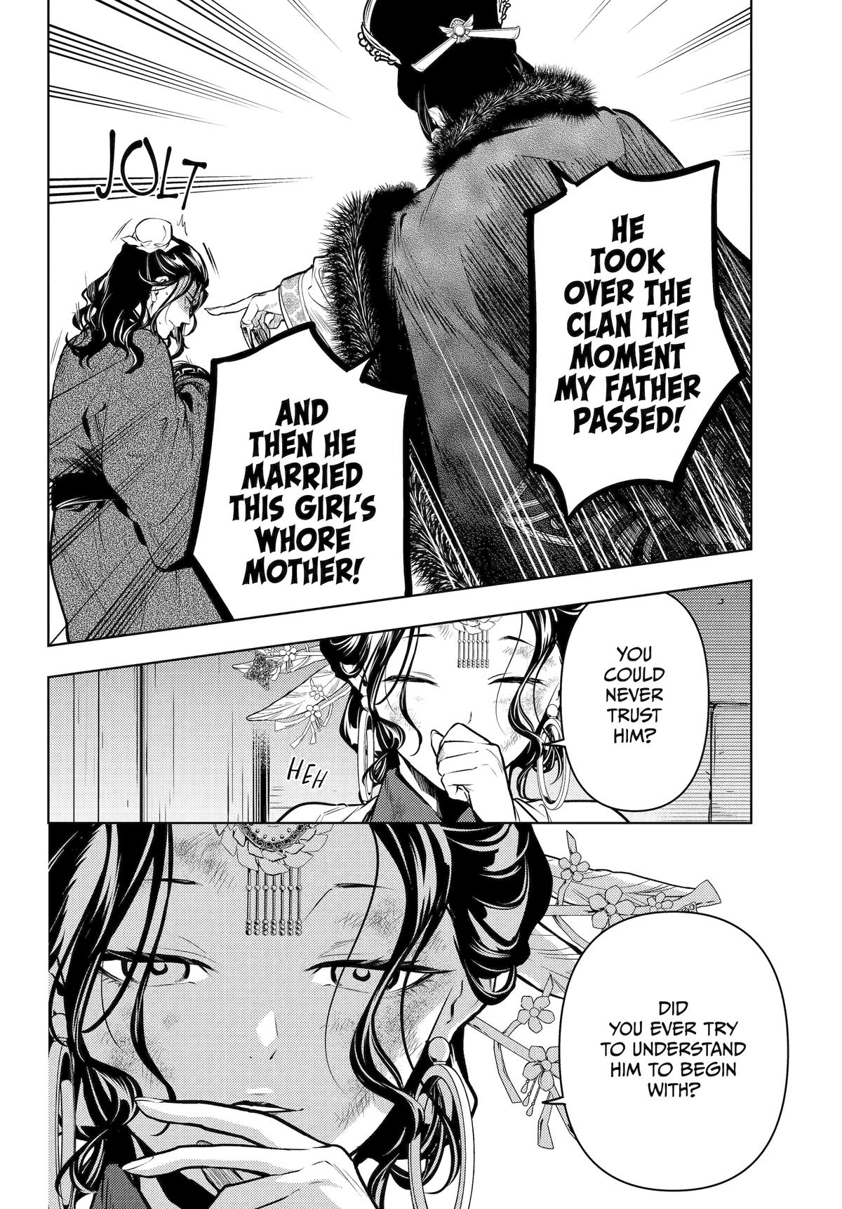 Read The Apothecary Diaries Manga Online