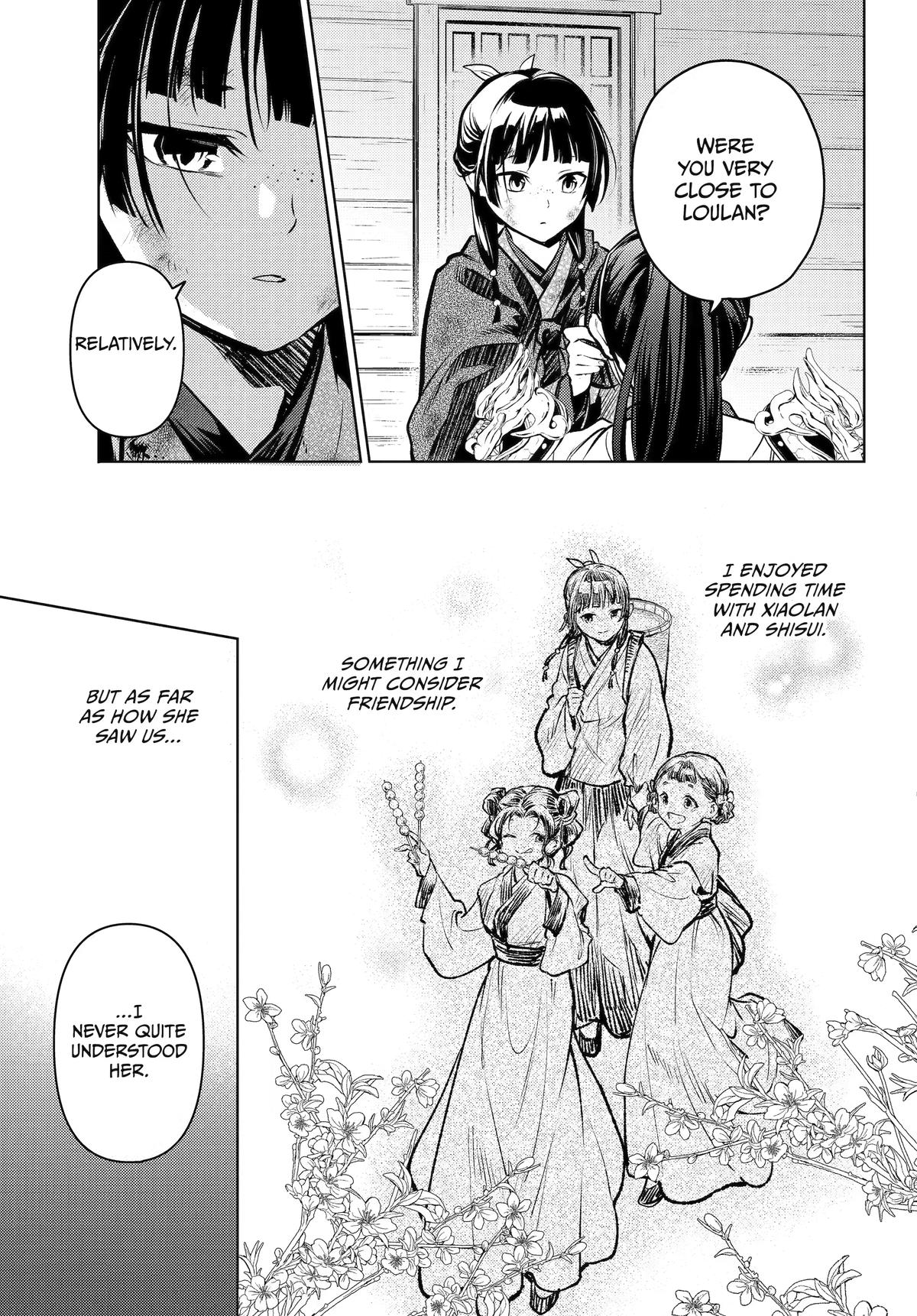 Read The Apothecary Diaries Manga Online