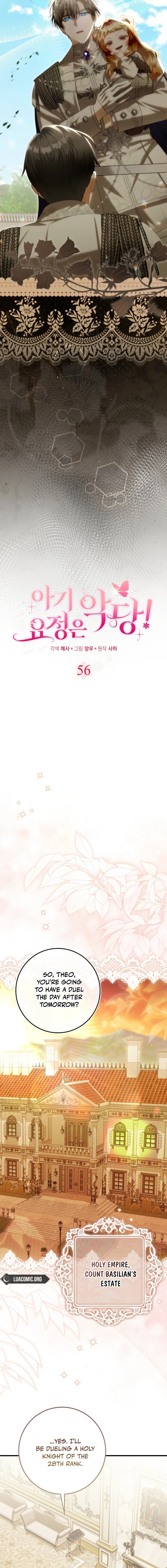 Read The Baby Fairy is a Villain Manga Online