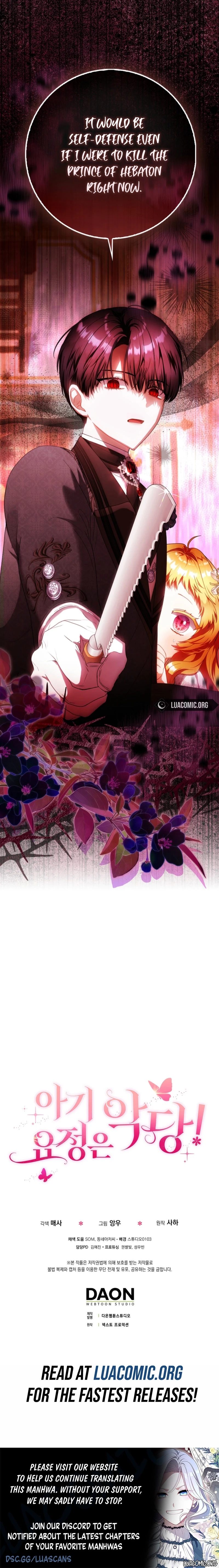 Read The Baby Fairy is a Villain Manga Online