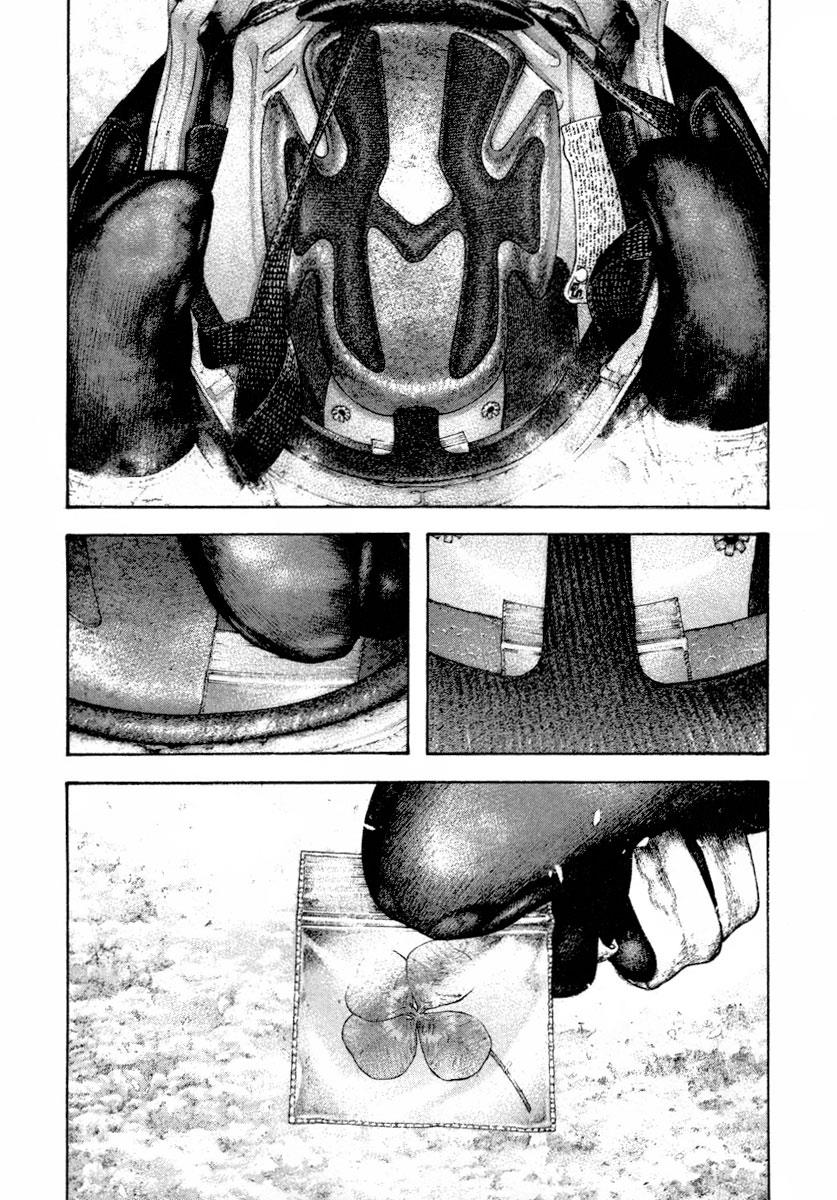 Read The Climber Manga Online