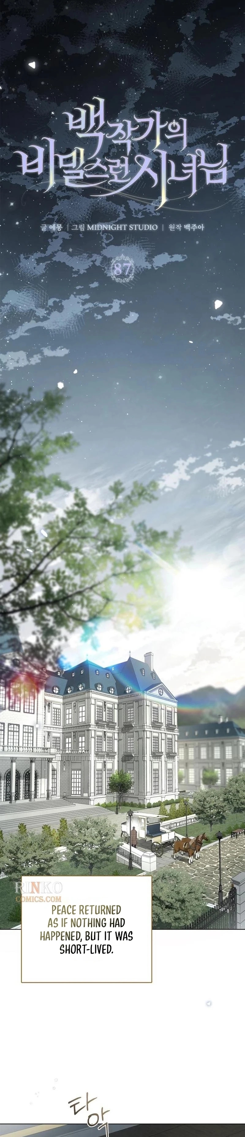 Read The Count's Secret Maid Manga Online