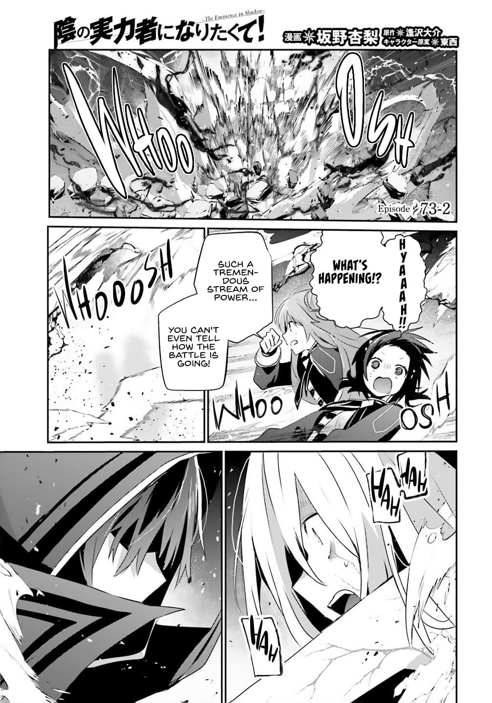 Read The Eminence in Shadow Manga Online